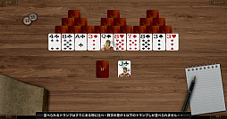 ����ƥ���3D