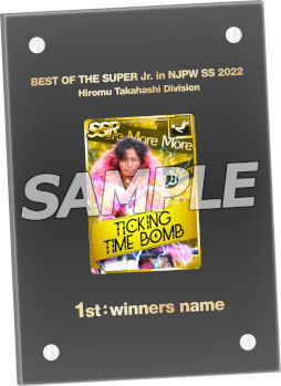 ���������꡼ No.004�Υ���ͥ������ / �ֿ���SS�ס����٥�ȡ�BEST OF THE SUPER Jr. in ����SS 2022�ɤ򳫺�