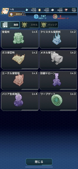 ���������꡼ No.015�Υ���ͥ������ / SF��ά�֥��ƥ�ᥤ�ǥ� ����ե쥯���������פ������ӥ�����