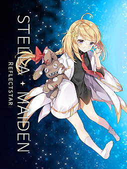 画像ギャラリー No.009のサムネイル画像 / 「ステラメイデン 〜リフレクスター〜」,新エリア“はくちょう座”と新キャラクターが公開
