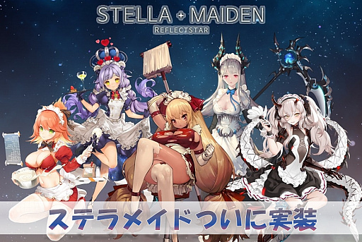 ꡼ No.014Υͥ / ֥ƥᥤǥסꥢȿ饯