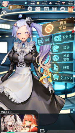 ���ƥ�ᥤ�ǥ� ����ե쥯��������