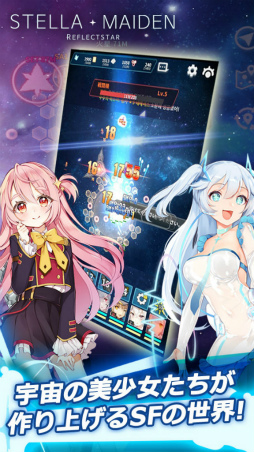 ���ƥ�ᥤ�ǥ� ����ե쥯��������