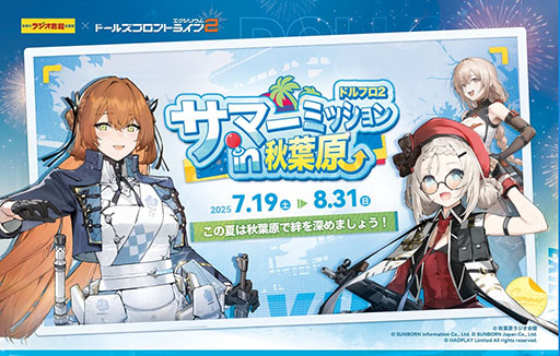 ꡼ No.003Υͥ / ֥ɥե2סޡߥåinո᤯Ȥʤݥåץåץåפ817ޤǳ