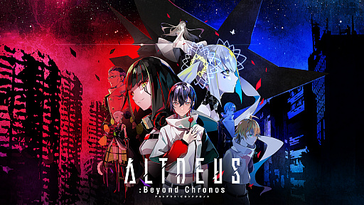 ALTDEUS: Beyond ChronosפPCǤSteamȯ䡣طʤβٸ䡤ѡȤΥեɲäܤ줿С