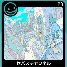 ���������꡼ No.001�Υ���ͥ������ / G-MODE���������֥�����28�ơ֥��ѥ������ͥ�פ��ۿ����ϡ���ǰ�������»�