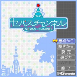 ���������꡼ No.002�Υ���ͥ������ / G-MODE���������֥�����28�ơ֥��ѥ������ͥ�פ��ۿ����ϡ���ǰ�������»�