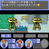 ���������꡼ No.005�Υ���ͥ������ / G-MODE���������֥�����28�ơ֥��ѥ������ͥ�פ��ۿ����ϡ���ǰ�������»�