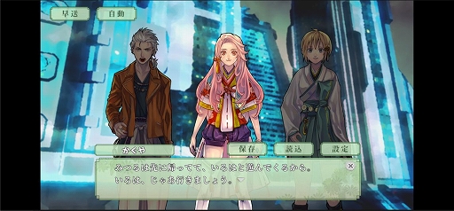 ꡼ No.002Υͥ / ޥ۸ADVֿɱפۿ