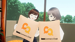 DMM Connect Chat