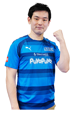 ꡼ No.003Υͥ / Puyo Puyo Global Ranking Series 2025 SEGA Official Tournament 17191600ۿ