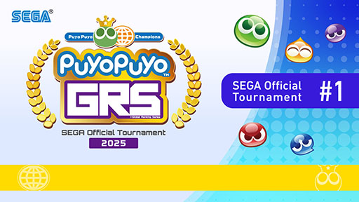 ꡼ No.001Υͥ / Puyo Puyo Global Ranking Series 2025 SEGA Official Tournament 1סJapan RegionͥԤlive˷