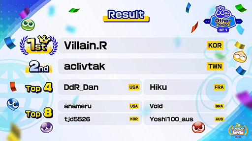 ꡼ No.003Υͥ / Puyo Puyo Global Ranking Series 2025 SEGA Official Tournament 1סJapan RegionͥԤlive˷