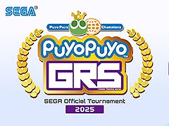 Puyo Puyo Global Ranking Series 2025 SEGA Official Tournament 1סJapan RegionͥԤlive˷