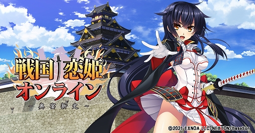 ���������꡼ No.001�Υ���ͥ������ / ��������ɱ����饤�� �����㿷�ˡ��ס����٥�ȡȹ������ɤȡȥᥤ�ɤ���Τ���̴�ɤ�����