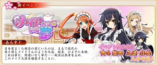 ���������꡼ No.002�Υ���ͥ������ / ��������ɱ����饤�� �����㿷�ˡ��ס����٥�ȡȹ������ɤȡȥᥤ�ɤ���Τ���̴�ɤ�����