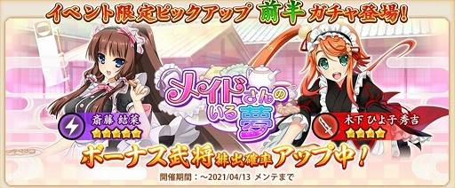 ���������꡼ No.003�Υ���ͥ������ / ��������ɱ����饤�� �����㿷�ˡ��ס����٥�ȡȹ������ɤȡȥᥤ�ɤ���Τ���̴�ɤ�����