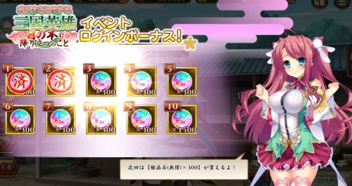 ���������꡼ No.004�Υ���ͥ������ / ��������ɱ����饤��פ���ɱ��̴�ۥ��꡼���ȤΥ���ܥ��٥�Ȥ�����