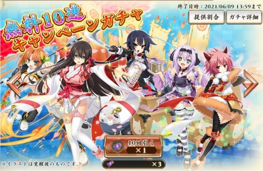 ���������꡼ No.006�Υ���ͥ������ / ��������ɱ����饤��פ���ɱ��̴�ۥ��꡼���ȤΥ���ܥ��٥�Ȥ�����