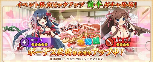 ���������꡼ No.003�Υ���ͥ������ / ��������ɱ����饤��פˤƥХ�󥿥��󥤥٥�ȡȤ��礳�äȤ��礳�졼����å��ɳ���