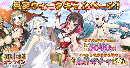 ���������꡼ No.001�Υ���ͥ������ / ��������ɱ����饤��ס�������ǥ󥦥��������ȱ��㥦�����������ڡ���ɳ�����