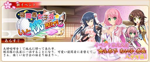 ���������꡼ No.003�Υ���ͥ������ / ��������ɱ����饤��ס�������ǥ󥦥��������ȱ��㥦�����������ڡ���ɳ�����