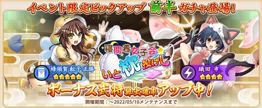 ���������꡼ No.005�Υ���ͥ������ / ��������ɱ����饤��ס�������ǥ󥦥��������ȱ��㥦�����������ڡ���ɳ�����