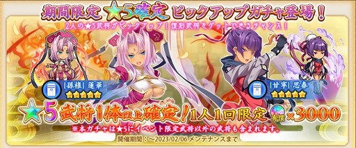 ���������꡼ No.005�Υ���ͥ������ / ��������ɱ����饤��פǡ���ɱ��̴�ۡɥ��꡼���ȤΥ���ܥ��٥�Ȥ���������