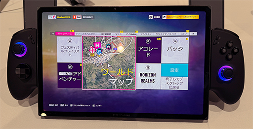 ꡼ No.004Υͥ / ˡѷ2AndroidൡSUGAR 1פͽդ