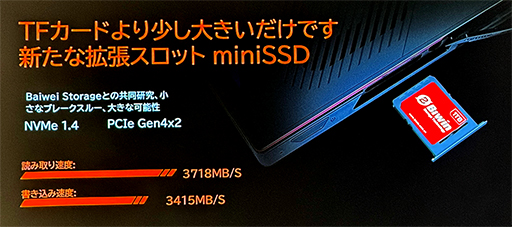 ꡼ No.007Υͥ / ˡѷ2AndroidൡSUGAR 1פͽդ