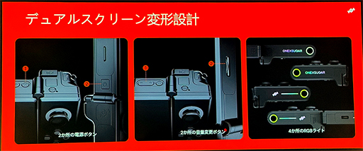 ꡼ No.014Υͥ / ˡѷ2AndroidൡSUGAR 1פͽդ