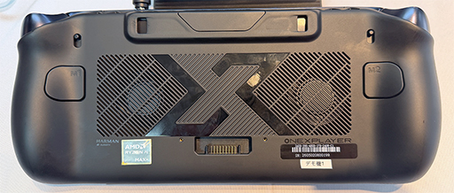 画像ギャラリー No.010のサムネイル画像 / 外付け液冷ユニットで性能を絞り出せる携帯型ゲームPC「OneXFly APEX」の予約受付がスタート