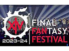 「FFXIV」最大のファンイベント「FINAL FANTASY XIV FAN FESTIVAL 2023-2024」，2024年1月7日〜8日，東京ドームで開催決定