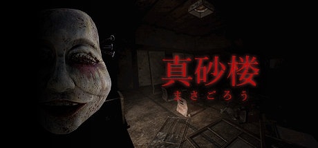 ���������꡼ No.001�Υ���ͥ������ / ����õ���ۥ顼������ֿ���ϰ�ʤޤ��������ˡפ�������꡼����15�����ǹ����Ǥ���������������»���