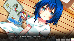 �ȥ饦�ޡ��ᥤ��