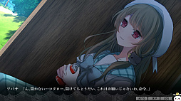 �ȥ饦�ޡ��ᥤ��