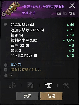  No.042Υͥ / Υץ쥤ݡϡ֥֥쥤ɥɥ2סӥ褤襫ȥ󡩡ԥץ쥤θǿMMORPG˿Ƥ