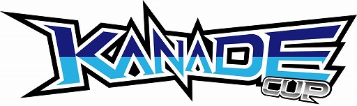 ���������꡼ No.001�Υ���ͥ������ / �֥��ץ�ȥ�����3�ס�����饤������KANADE CUP�ɤ�10��16���˳���