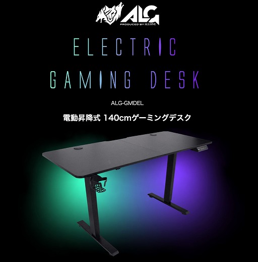 ���������꡼ No.002�Υ���ͥ������ / �֥��ץ�ȥ�����3�ס�����饤������KANADE CUP�ɤ�10��16���˳���