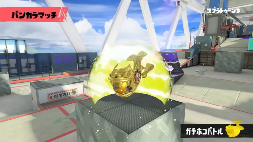 ���������꡼ No.001�Υ���ͥ������ / �֥��ץ�ȥ�����3�׹����ǡ���Ver.1.2.1�ۿ����ϡ������ۥ��Хȥ�ǥ�����Ȥ�1�ޤǿʤ�Ǥ��ޤ�����ʤ�����˴ؤ����Զ�����