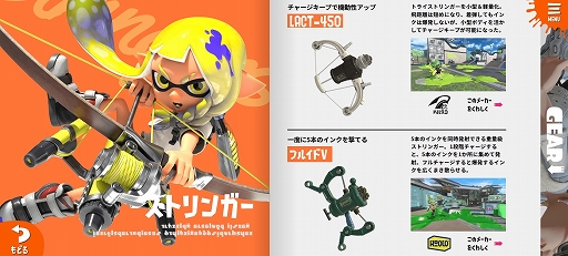 ���������꡼ No.002�Υ���ͥ������ / ���ץ饷�꡼���θ������󥵥��ȡ֥��ץ�ȥ�����١����פˡ֥��ץ�ȥ�����3�פ��о줷���֥��䥮���֥��ɤξ����ɲ�