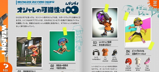 ���������꡼ No.003�Υ���ͥ������ / ���ץ饷�꡼���θ������󥵥��ȡ֥��ץ�ȥ�����١����פˡ֥��ץ�ȥ�����3�פ��о줷���֥��䥮���֥��ɤξ����ɲ�