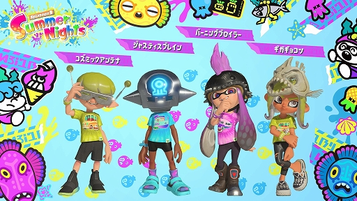 画像ギャラリー No.003のサムネイル画像 / 「スプラトゥーン3」,夏の特別フェス“Summer Nights”を7月12日から開催。スプラ2で配布されたアタマギアを配信中