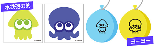 ꡼ No.003Υͥ / ֥ץȥ3סȥʥѥåΥǡ襤ʥ륷ƥ¿ܥ٥ȡܺپ