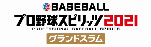 eBASEBALLץ她ԥå2021 ɥס2022Ǥؤ̵åץǡȤ323˼»ܡо