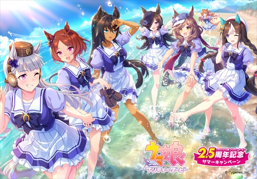 ���������꡼ No.003�Υ���ͥ������ / �ե��ߥ꡼�ޡ��ȡߡ֥���̼�ץ���ܤ�8��22���˥������ȡ����������Ƚ���������󤬽б餷��ȯɽ���ݡ���