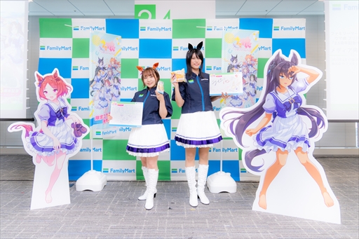 ���������꡼ No.006�Υ���ͥ������ / �ե��ߥ꡼�ޡ��ȡߡ֥���̼�ץ���ܤ�8��22���˥������ȡ����������Ƚ���������󤬽б餷��ȯɽ���ݡ���