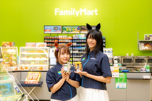 ���������꡼ No.011�Υ���ͥ������ / �ե��ߥ꡼�ޡ��ȡߡ֥���̼�ץ���ܤ�8��22���˥������ȡ����������Ƚ���������󤬽б餷��ȯɽ���ݡ���