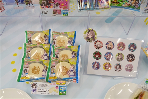 ���������꡼ No.022�Υ���ͥ������ / �ե��ߥ꡼�ޡ��ȡߡ֥���̼�ץ���ܤ�8��22���˥������ȡ����������Ƚ���������󤬽б餷��ȯɽ���ݡ���