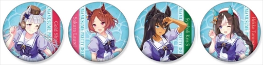 ���������꡼ No.037�Υ���ͥ������ / �ե��ߥ꡼�ޡ��ȡߡ֥���̼�ץ���ܤ�8��22���˥������ȡ����������Ƚ���������󤬽б餷��ȯɽ���ݡ���